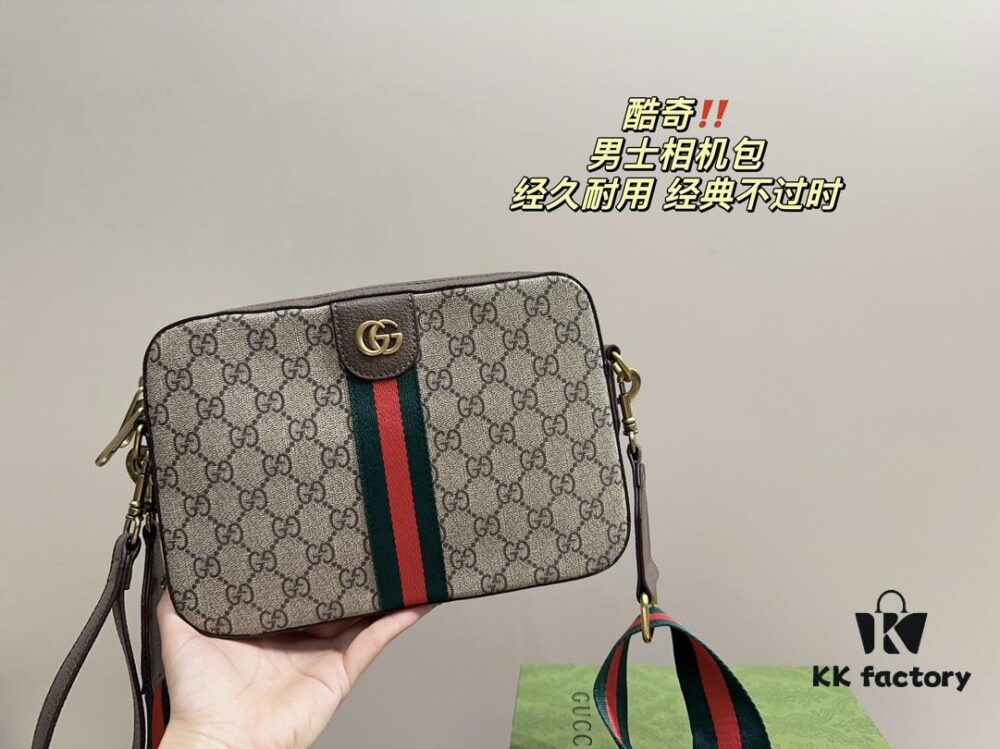 GUCCI Ophidia Men's Crossbody Bag