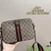 GUCCI Ophidia Men's Crossbody Bag