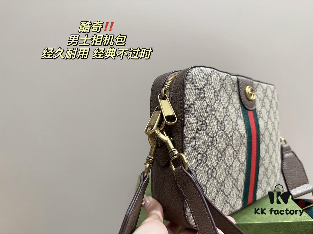 GUCCI Ophidia Men's Crossbody Bag