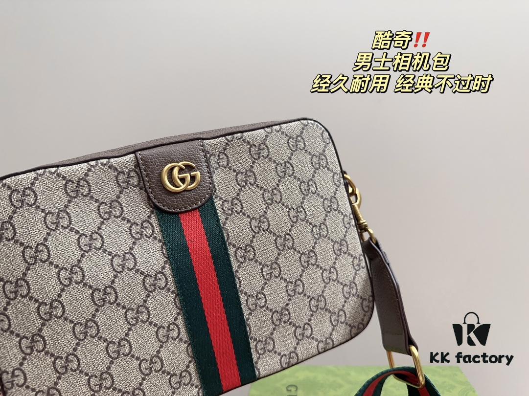 GUCCI Ophidia Men's Crossbody Bag
