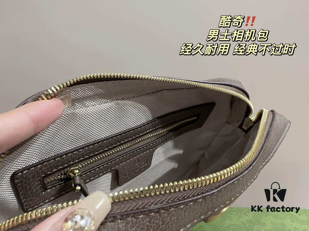 GUCCI Ophidia Men's Crossbody Bag