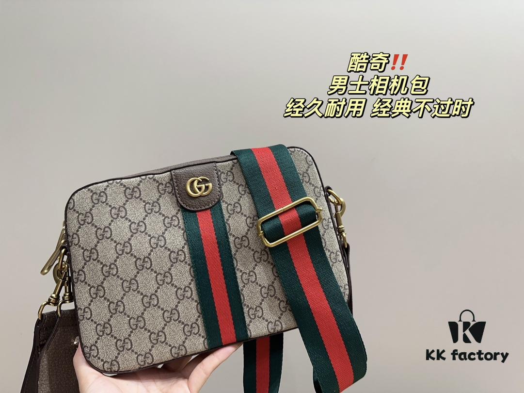 GUCCI Ophidia Men's Crossbody Bag