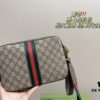 GUCCI Ophidia Men's Crossbody Bag
