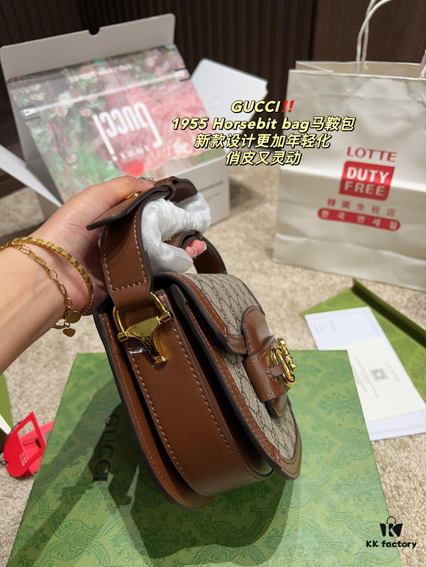 Authentic GUCCI 1955 Horsebit Bag, Saddle Bag with Full Packaging, Size 19.14