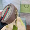 Gucci Leather GG Round Bag - Duty-Free Full Set Gift Packaging