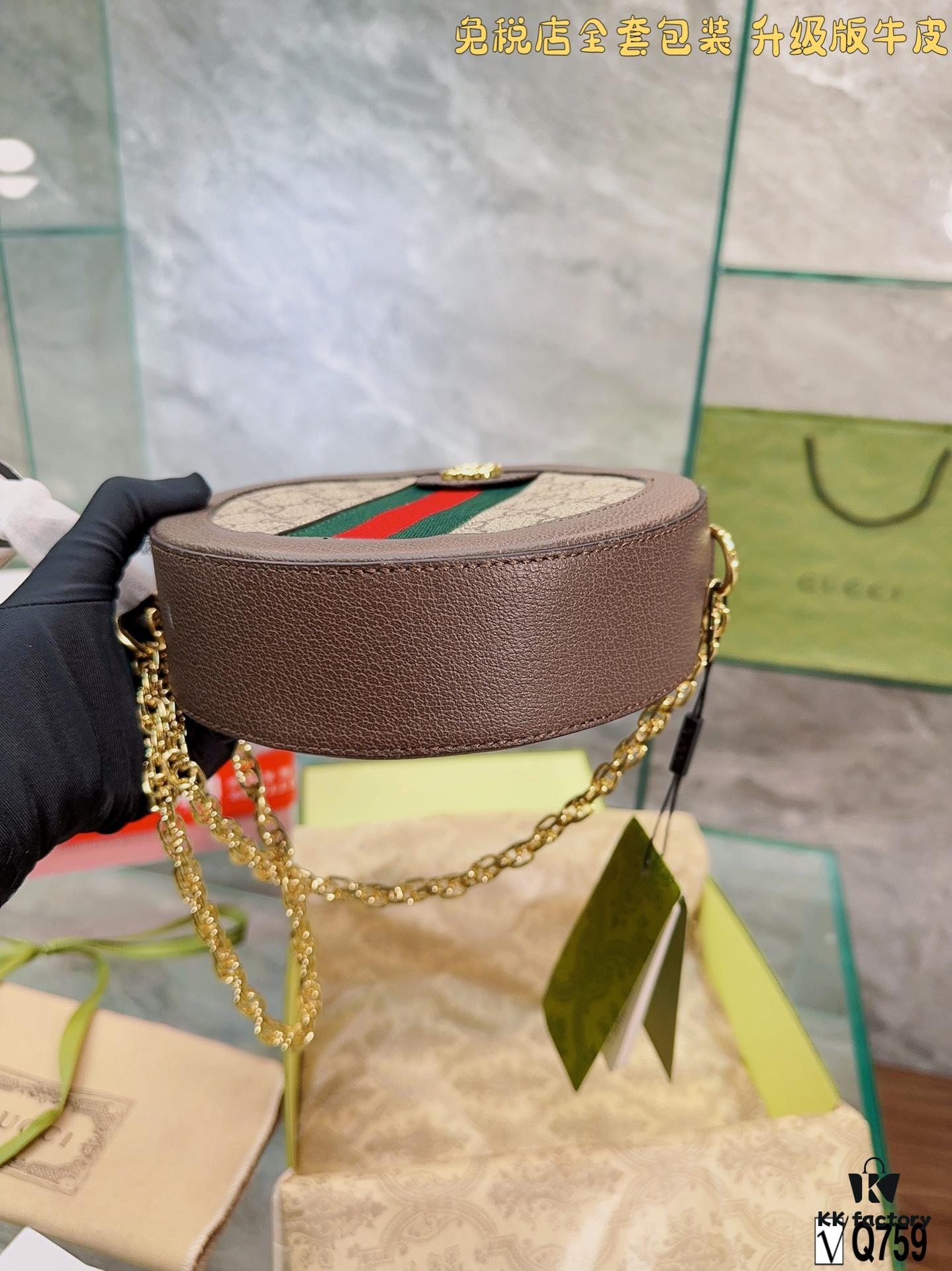 Gucci Leather GG Round Bag - Duty-Free Full Set Gift Packaging