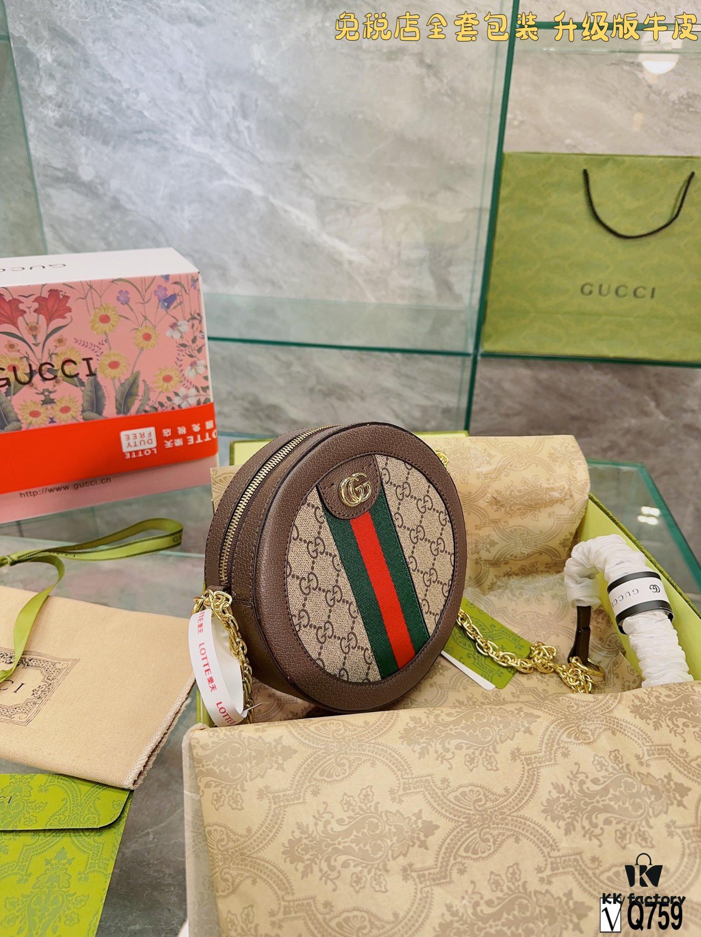 Gucci Leather GG Round Bag - Duty-Free Full Set Gift Packaging