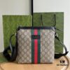Gucci GG Ophidia Print Series Men's Crossbody Bag Small Size 471454