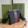 Gucci GG Ophidia Print Series Men's Crossbody Bag Small Size 21*22*4cm Model No. 471454
