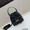 Dior Caro Mini Bucket Bag in Black Lambskin from the 2025 Fall Collection