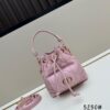 Small DIOR Caro Bucket Bag from the 2025 Autumn Ready-to-Wear Collection