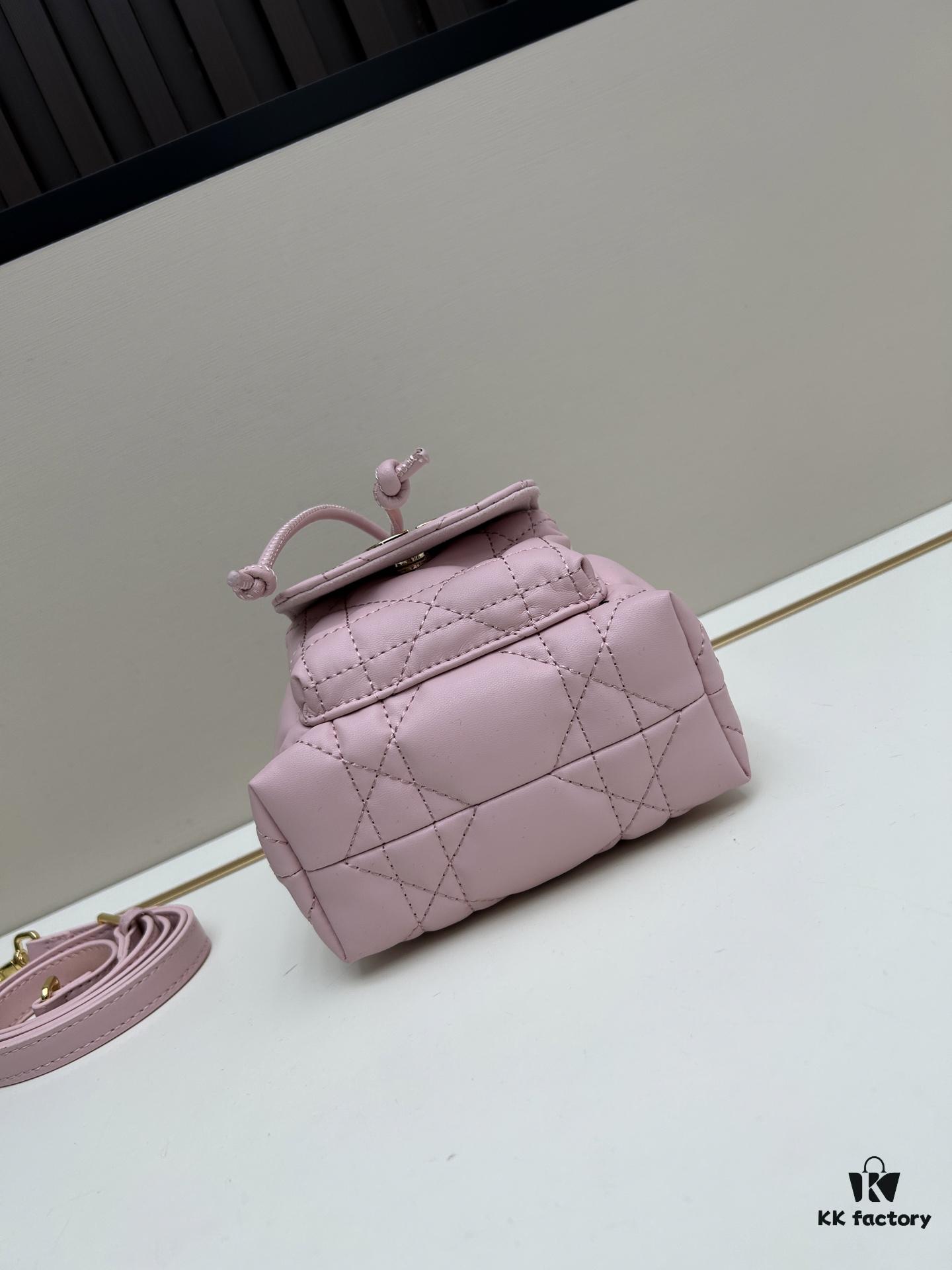 Small DIOR Caro Bucket Bag from the 2025 Autumn Ready-to-Wear Collection