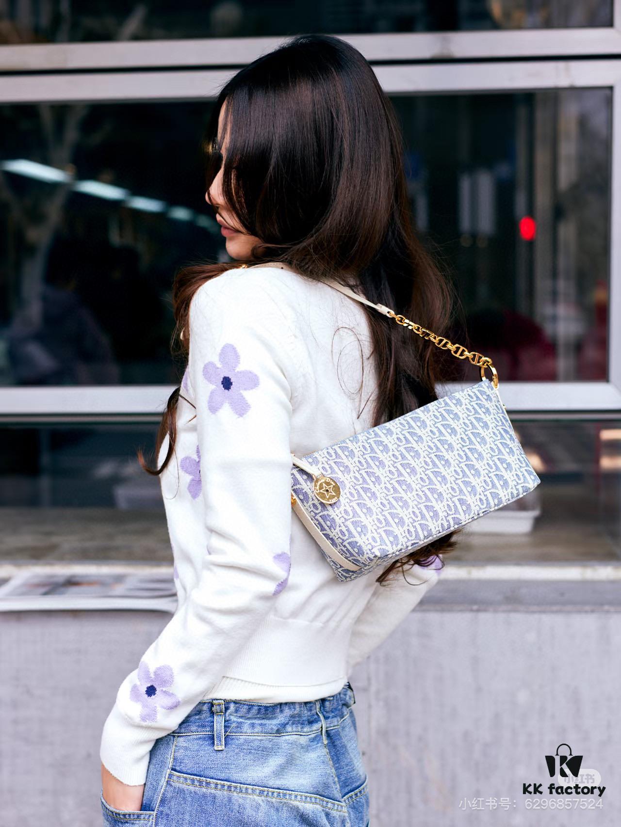 Diorstar Hobo Chain Bag in Blue Denim Dior Oblique Jacquard