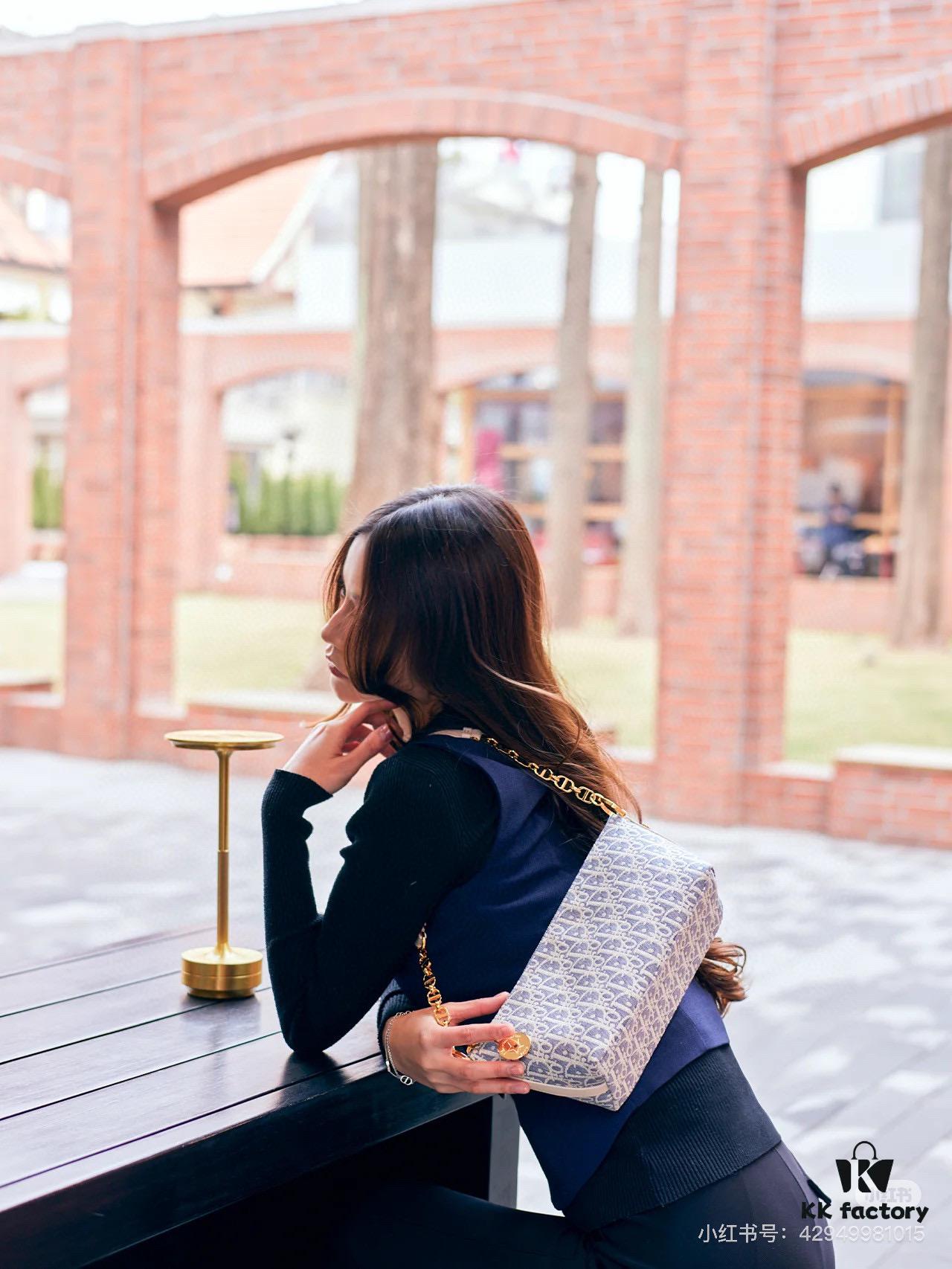 Diorstar Hobo Chain Bag in Blue Denim Dior Oblique Jacquard