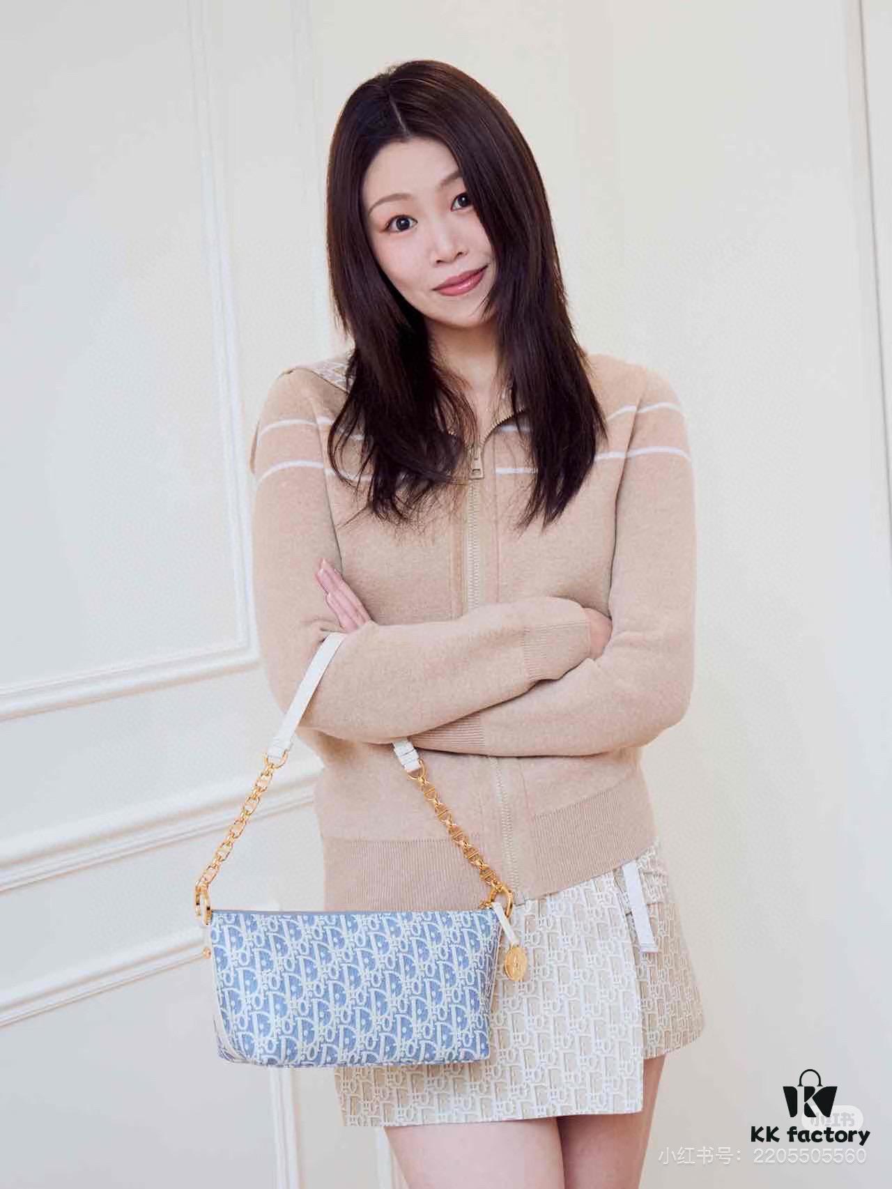 Diorstar Hobo Chain Bag in Blue Denim Dior Oblique Jacquard