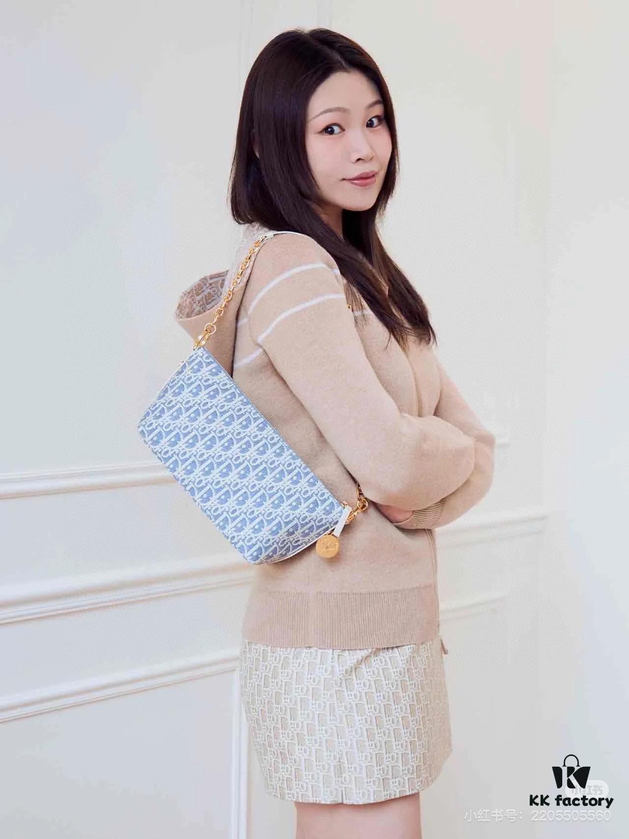 Diorstar Hobo Chain Bag in Blue Denim Dior Oblique Jacquard