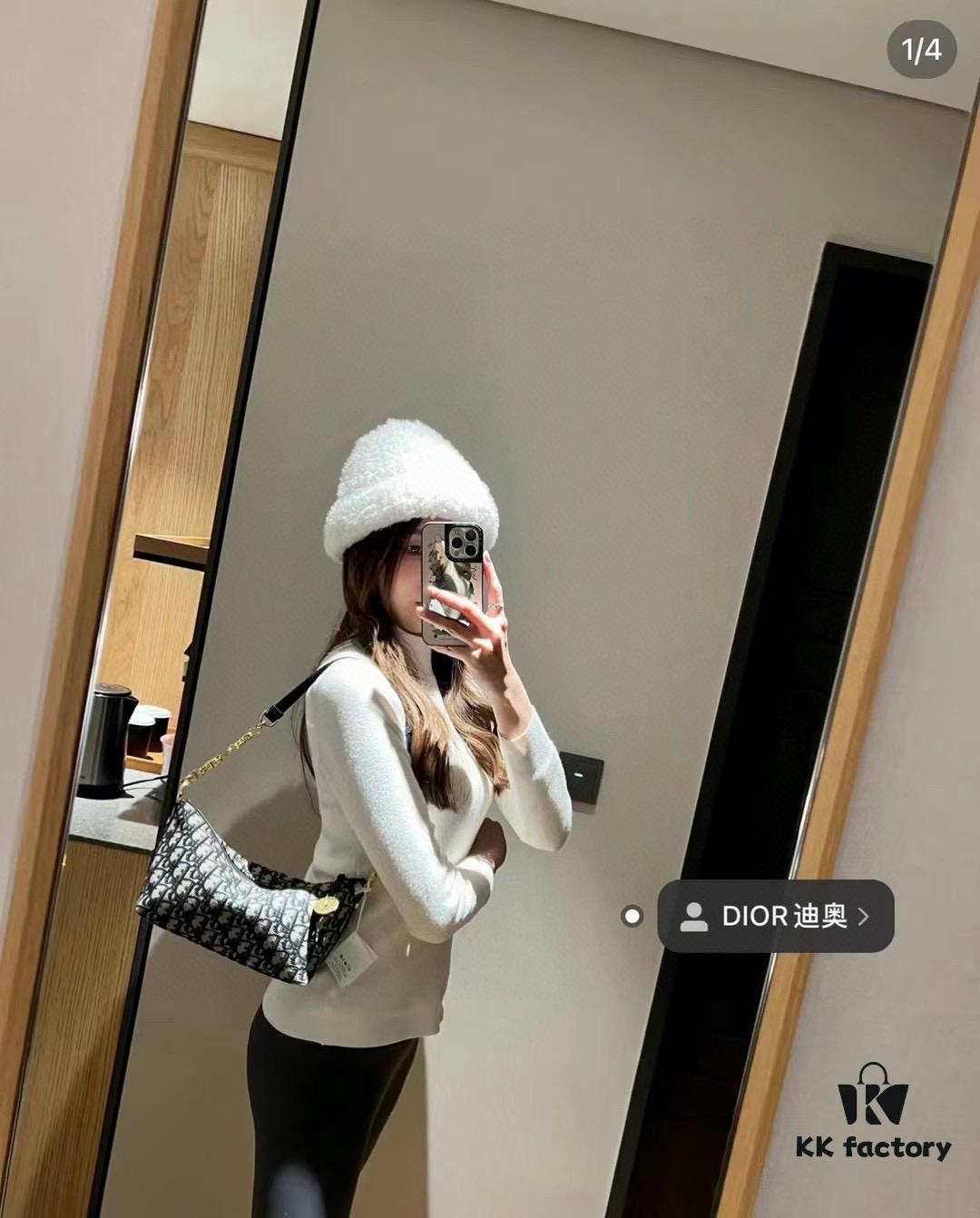 Diorstar Hobo Chain Bag in Blue Denim Dior Oblique Jacquard