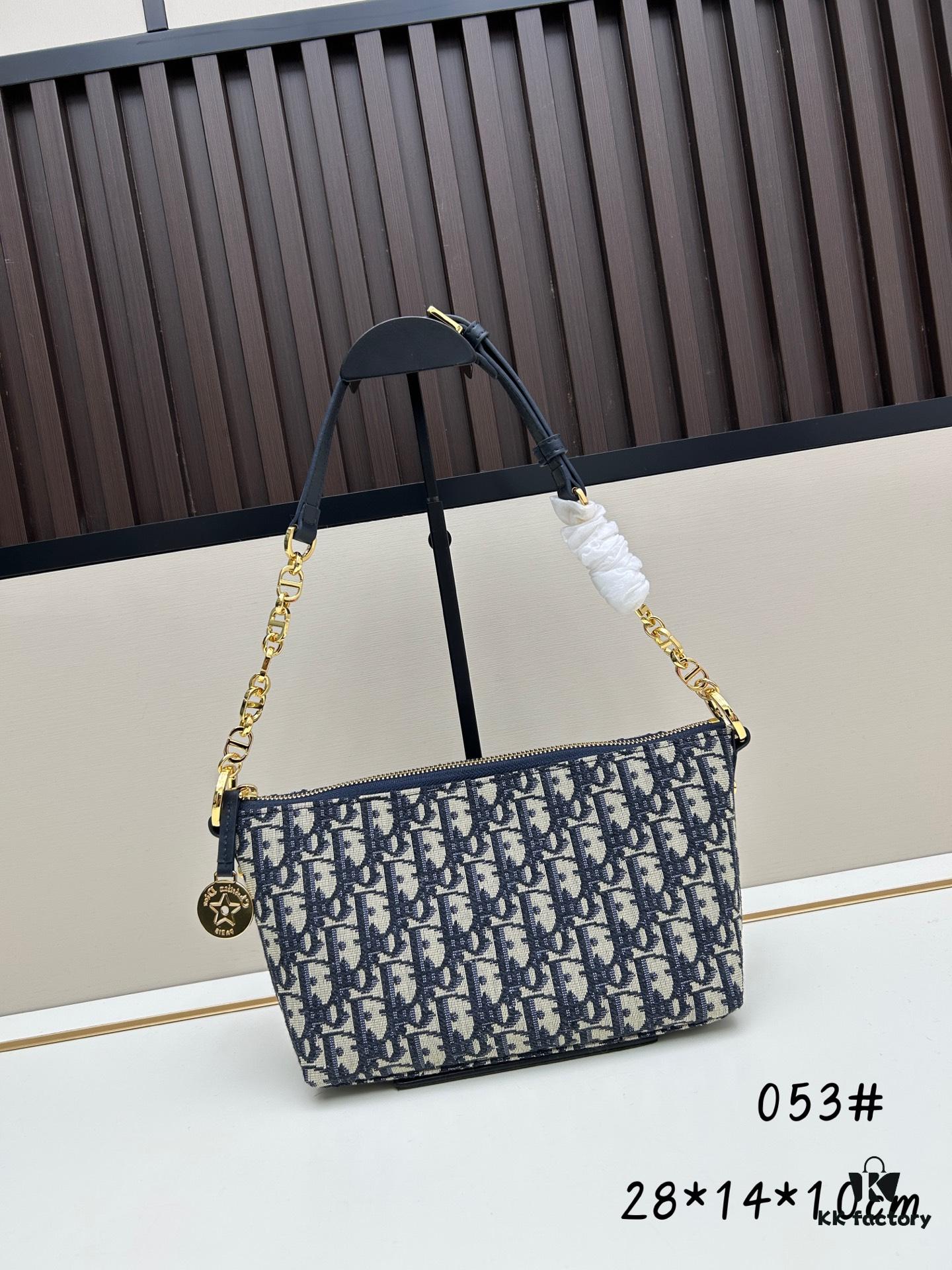 Diorstar Hobo Chain Bag in Blue Denim Dior Oblique Jacquard