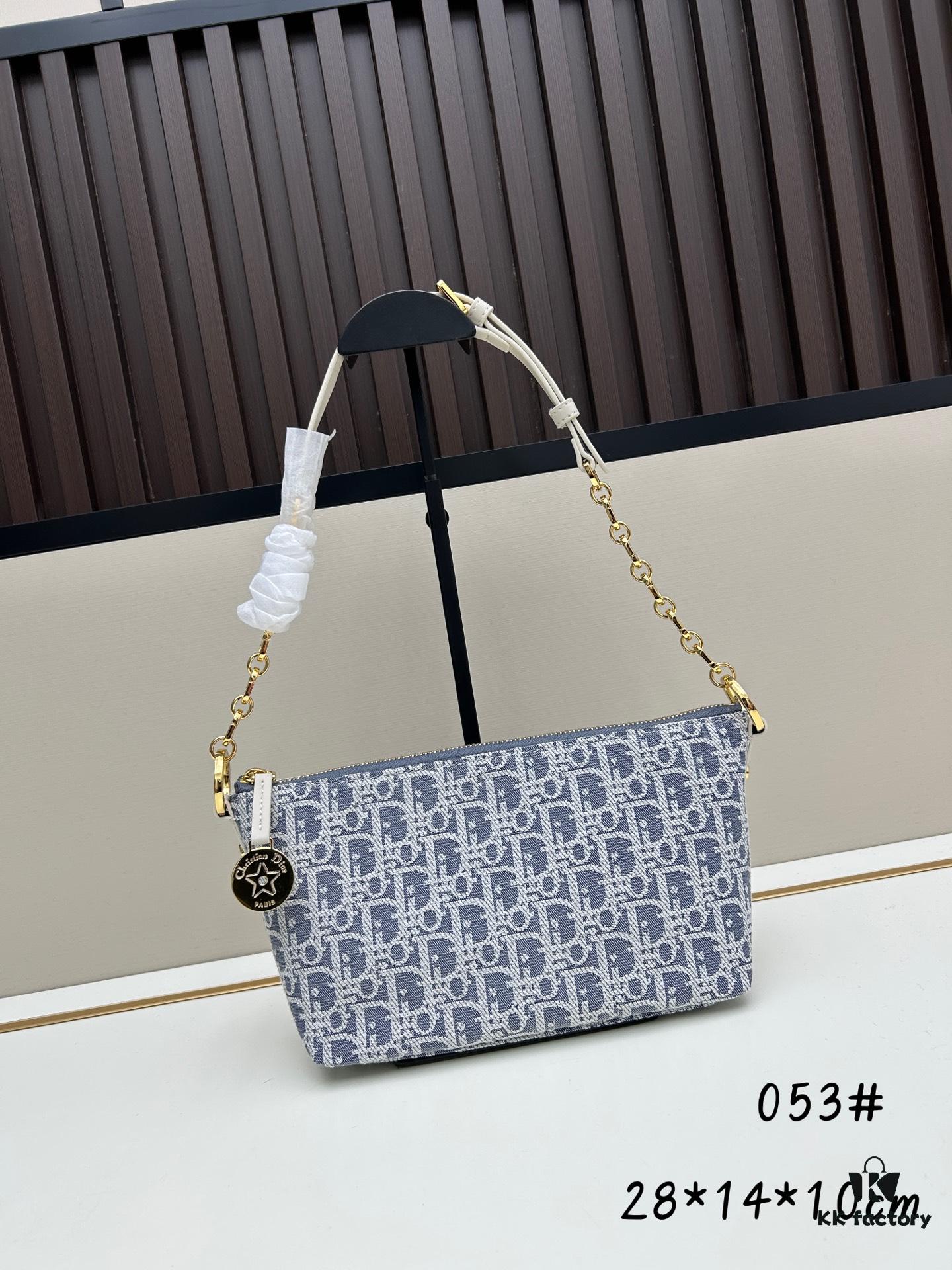 Diorstar Hobo Chain Bag in Blue Denim Dior Oblique Jacquard