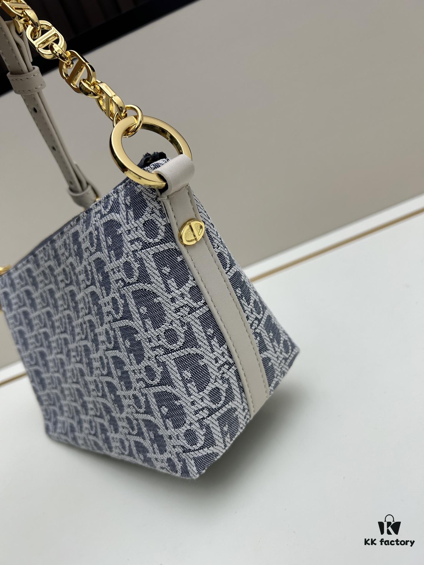 Diorstar Hobo Chain Bag in Blue Denim Dior Oblique Jacquard