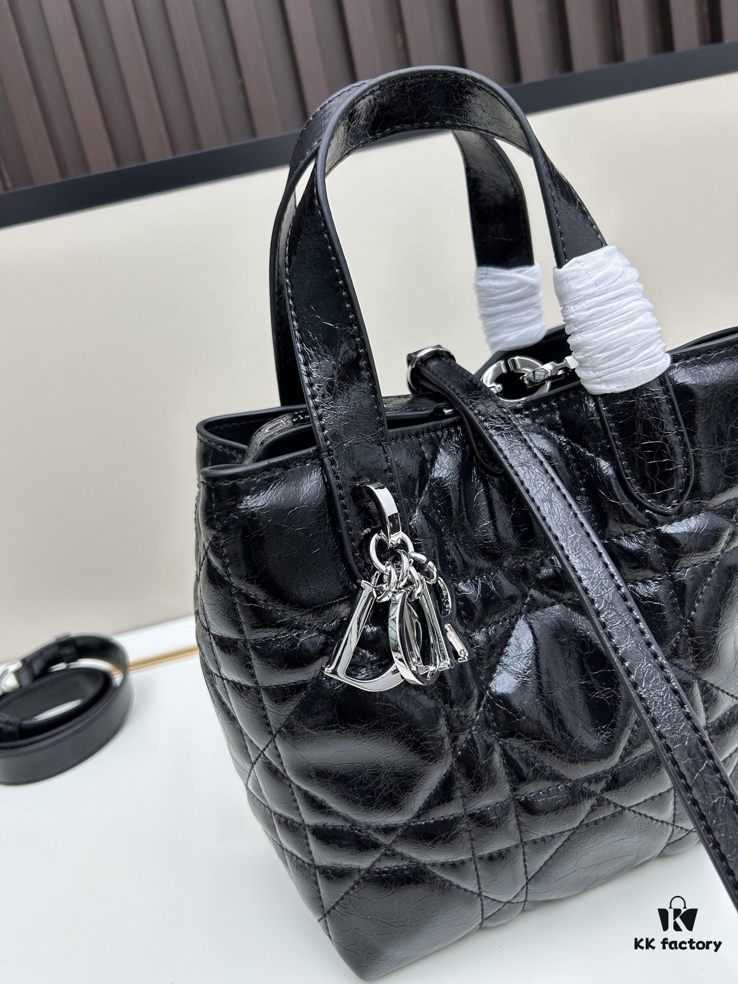 Dior Toujours Small Vertical Handbag in Black Calfskin