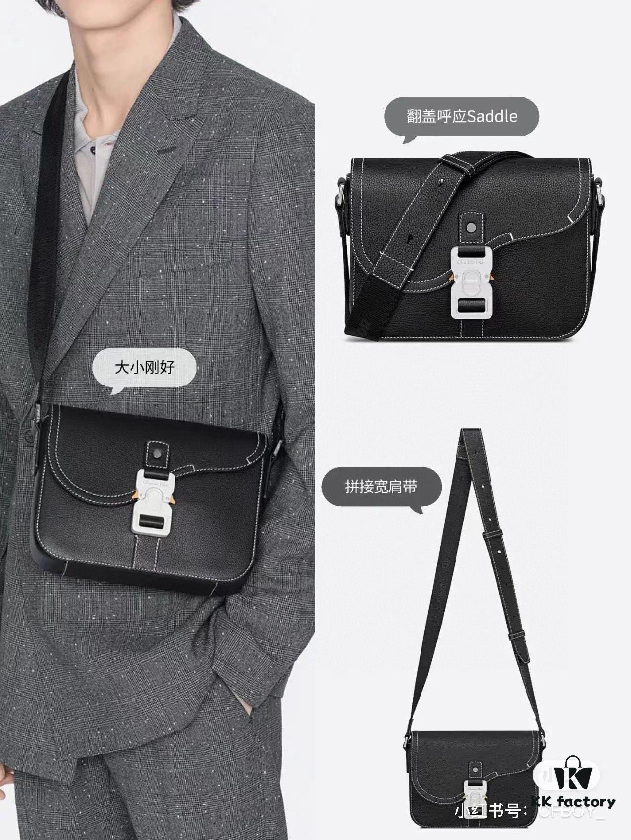 Box Included [Top Original Version] This miniature saddle messenger bag is exquisitely stylish, crafted from black grained cowhide leather and adorned with a flap closure and 'DIOR' signature, highlighting the refined charm of the saddle design. Spacious interior compartments with a patch pocket accommodate daily essentials. Equipped with an adjustable leather shoulder strap for shoulder or crossbody wear.