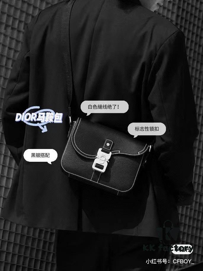 Box Included [Top Original Version] This miniature saddle messenger bag is exquisitely stylish, crafted from black grained cowhide leather and adorned with a flap closure and 'DIOR' signature, highlighting the refined charm of the saddle design. Spacious interior compartments with a patch pocket accommodate daily essentials. Equipped with an adjustable leather shoulder strap for shoulder or crossbody wear.