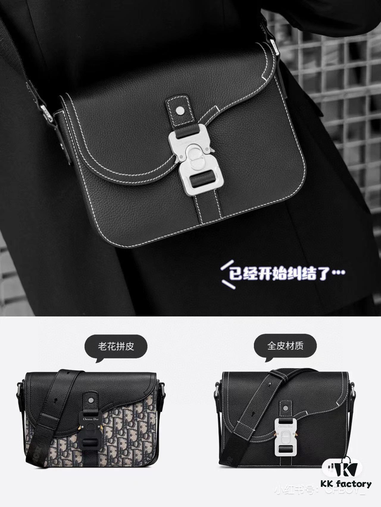 Box Included [Top Original Version] This mini saddle messenger bag is exquisitely crafted and stylish, made from black grained calf leather with a flap closure and 'DIOR' signature, highlighting the refined charm of the saddle design. Spacious interior compartments with a patch pocket for organizing daily essentials. Adjustable leather shoulder strap allows for shoulder or crossbody wear.