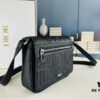 Dior Messenger Bag for Men, Model 9045, Box Size 22x17x6 cm