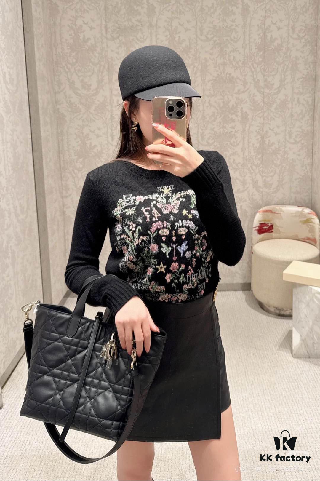 Dior Toujours Medium Vertical Handbag in Blush Beige Calfskin with Cannage Stitching