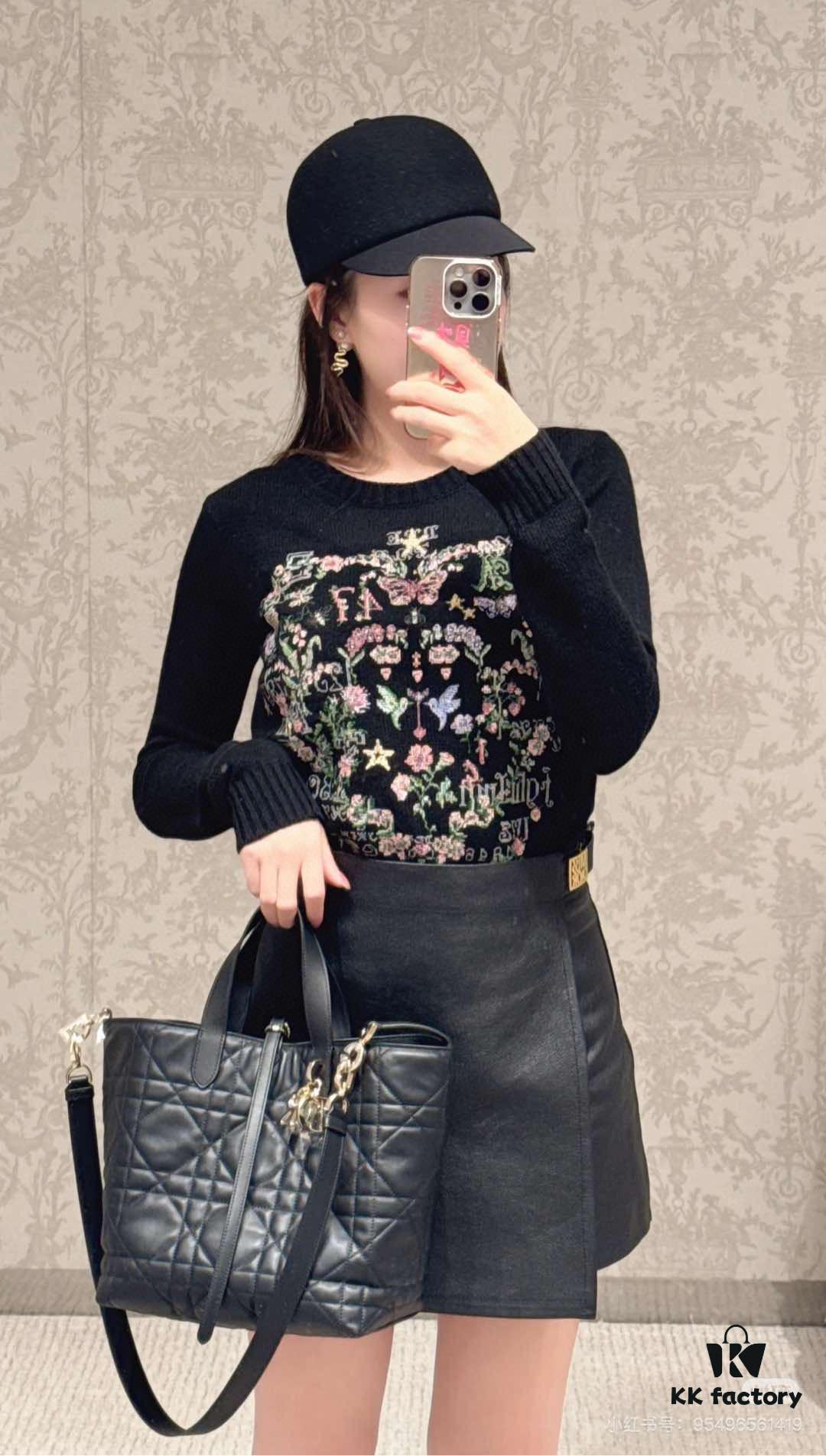 Dior Toujours Medium Vertical Handbag in Blush Beige Calfskin with Cannage Stitching