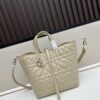 Dior Toujours Vertical Handbag in Blush Beige Calfskin with Large Cannage Stitching