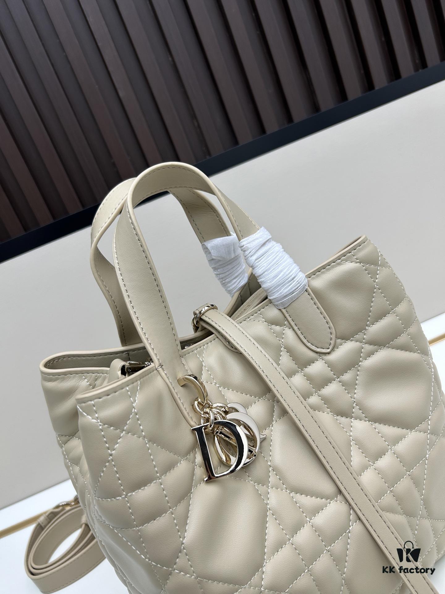 Dior Toujours Vertical Handbag in Blush Beige Calfskin with Large Cannage Stitching