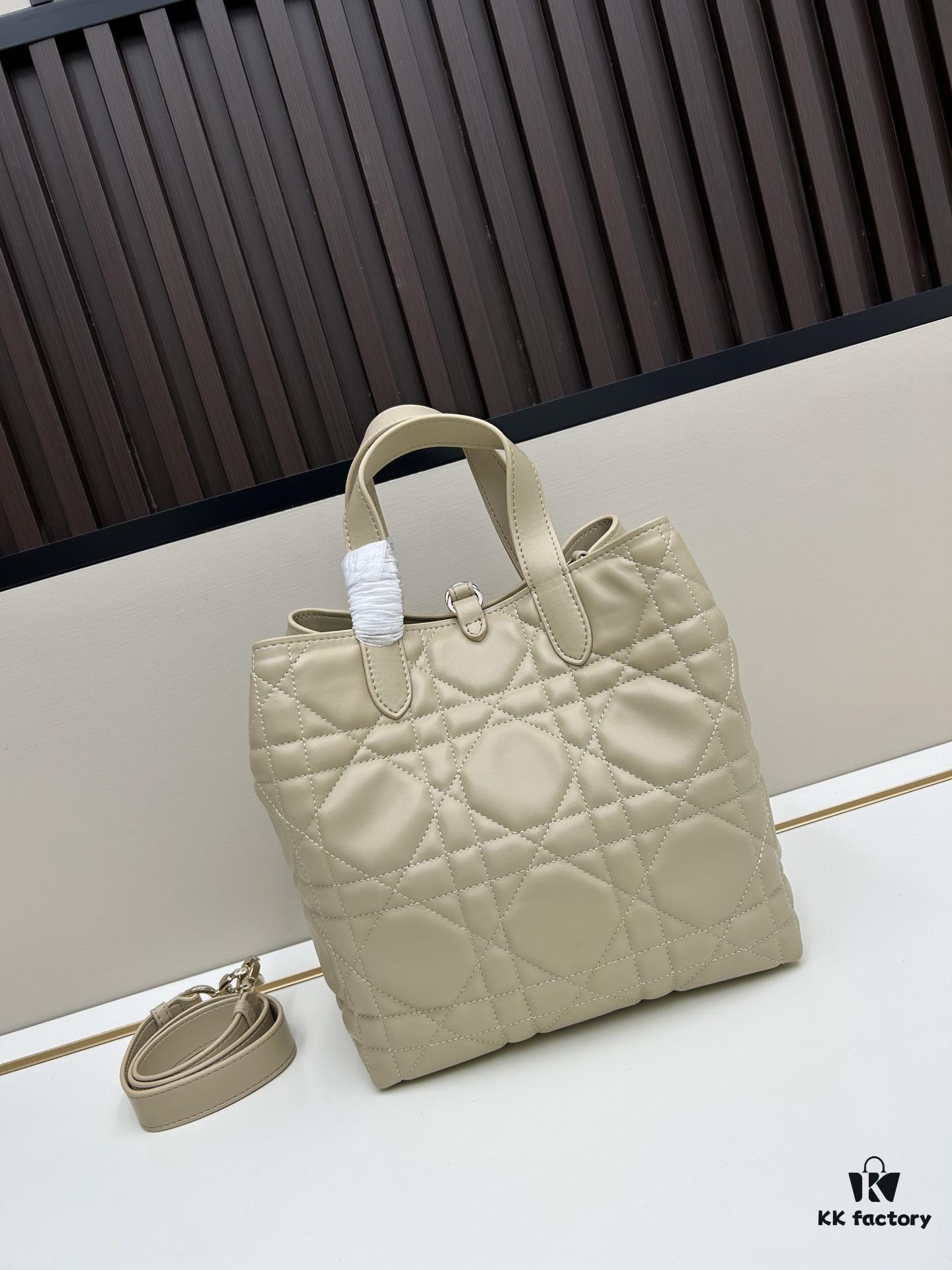 Dior Toujours Vertical Handbag in Blush Beige Calfskin with Large Cannage Stitching