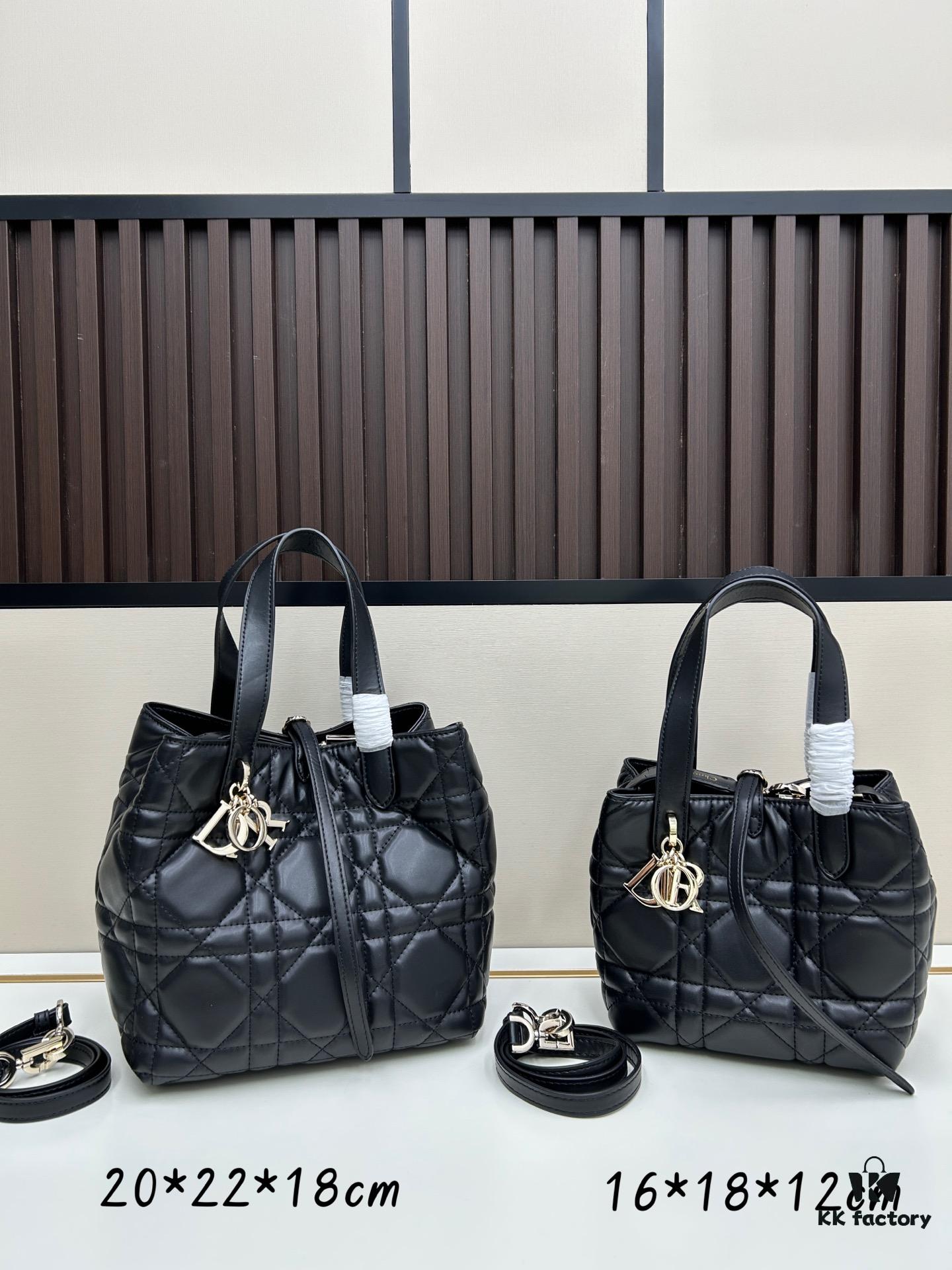 Dior Toujours Vertical Handbag in Blush Beige Calfskin with Cannage Stitching