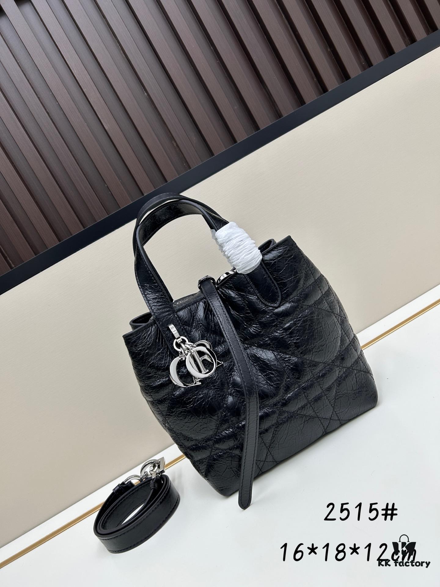 Dior Toujours Medium Vertical Handbag in Blush Beige Calfskin with Large Herringbone Stitching