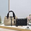 Dior Toujours Medium Bag in Beige Calfskin with Cannage Stitching