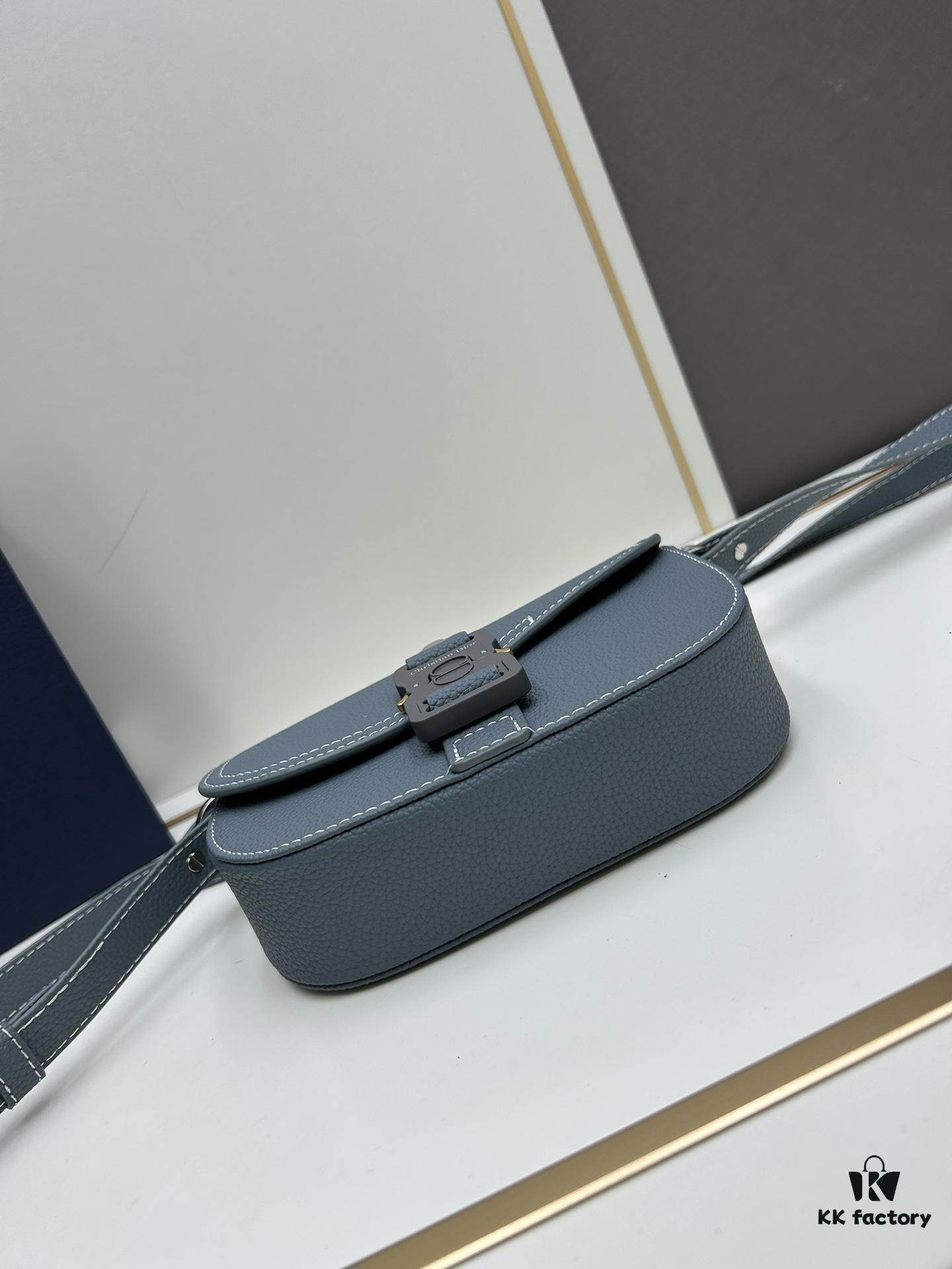 Dior Saddle Clutch with Shoulder Strap, Original Fabric Combined with Leather