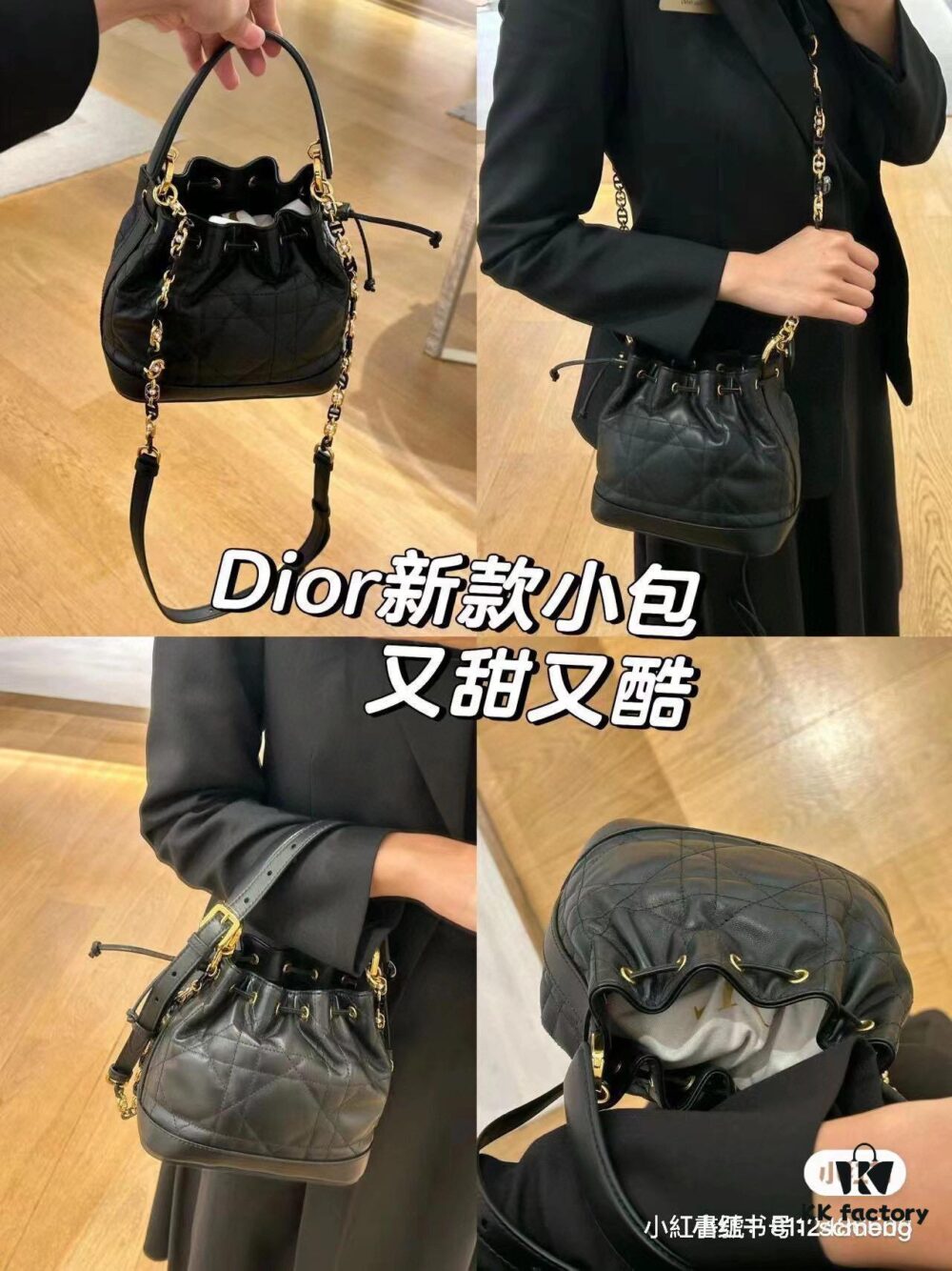 Dior Jolie Mini Bucket Bag Box Set || Dior 24 New Arrival