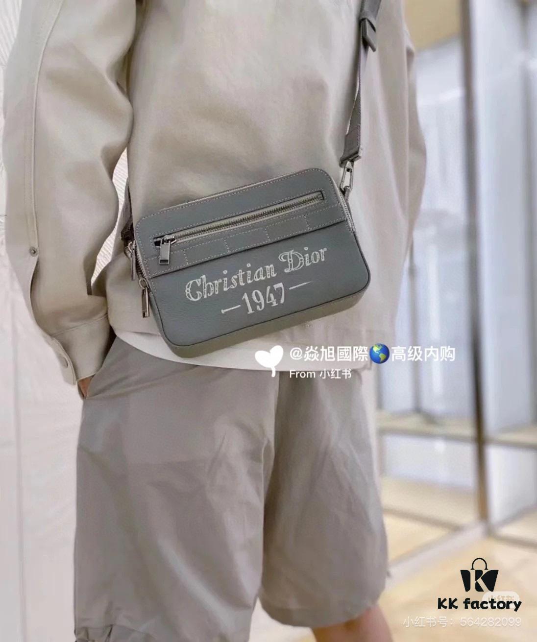 Dior Gray Camera-Grained Calfskin Messenger Bag | Safari Style | Compact Design with Detachable Strap
