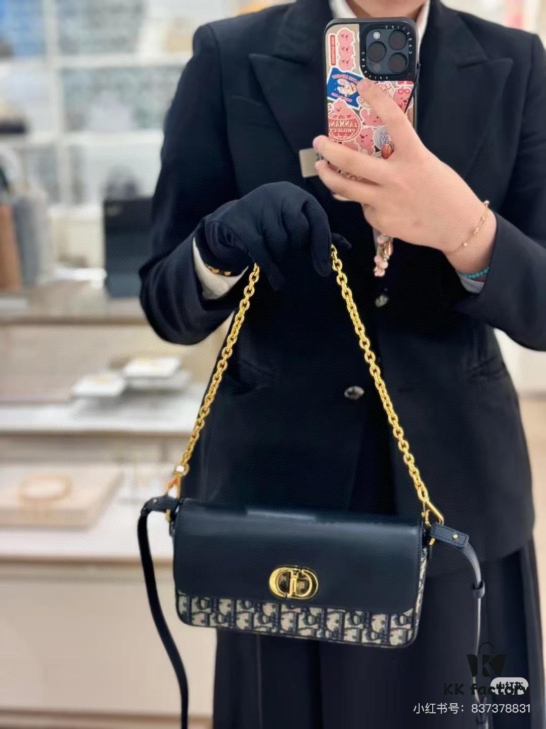 Dior 2024 Fall/Winter Runway Eyeshade Sunglasses VeryDior M1U