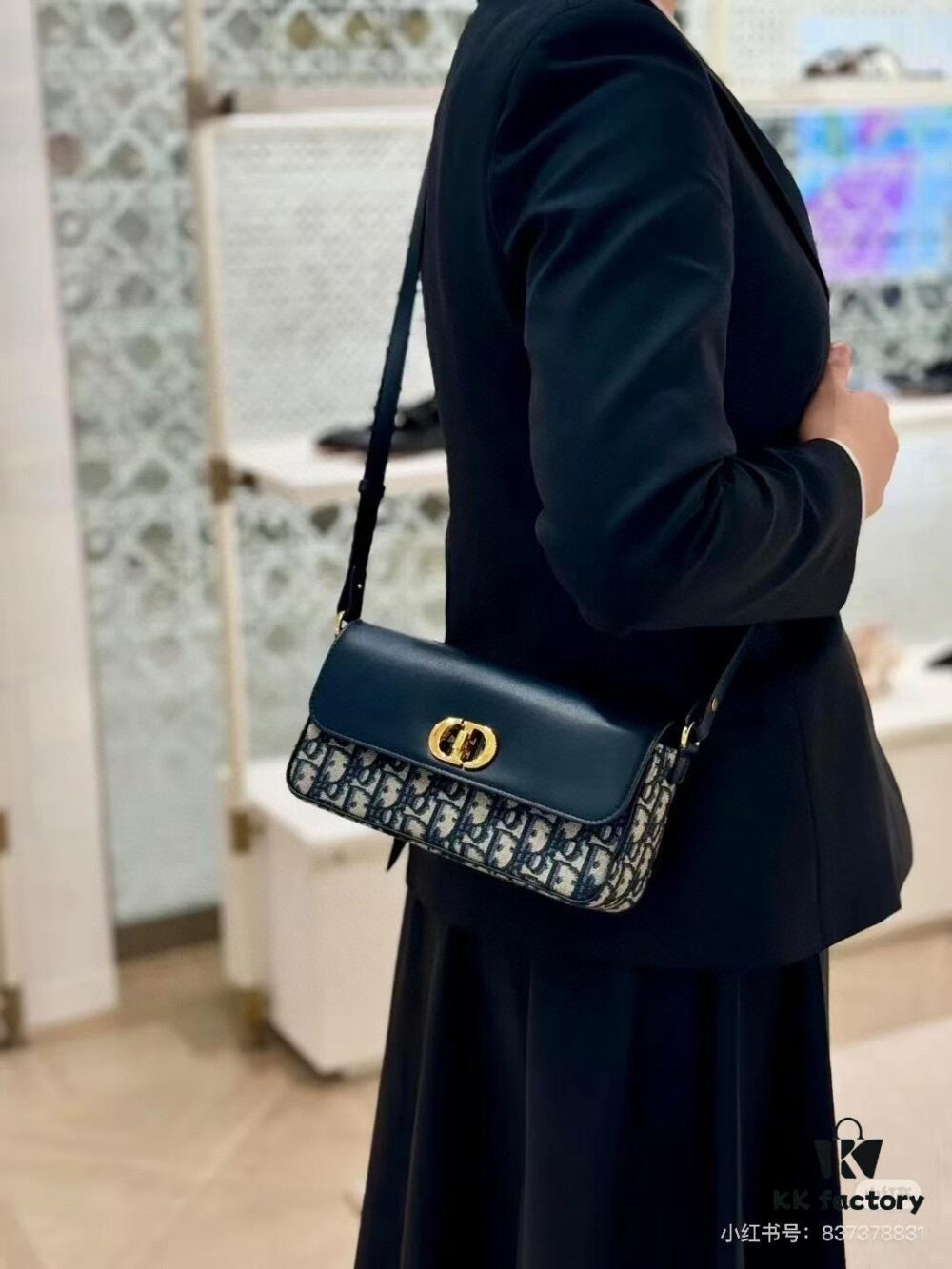 Dior 2024 Fall/Winter Runway Eyeshade Sunglasses VeryDior M1U