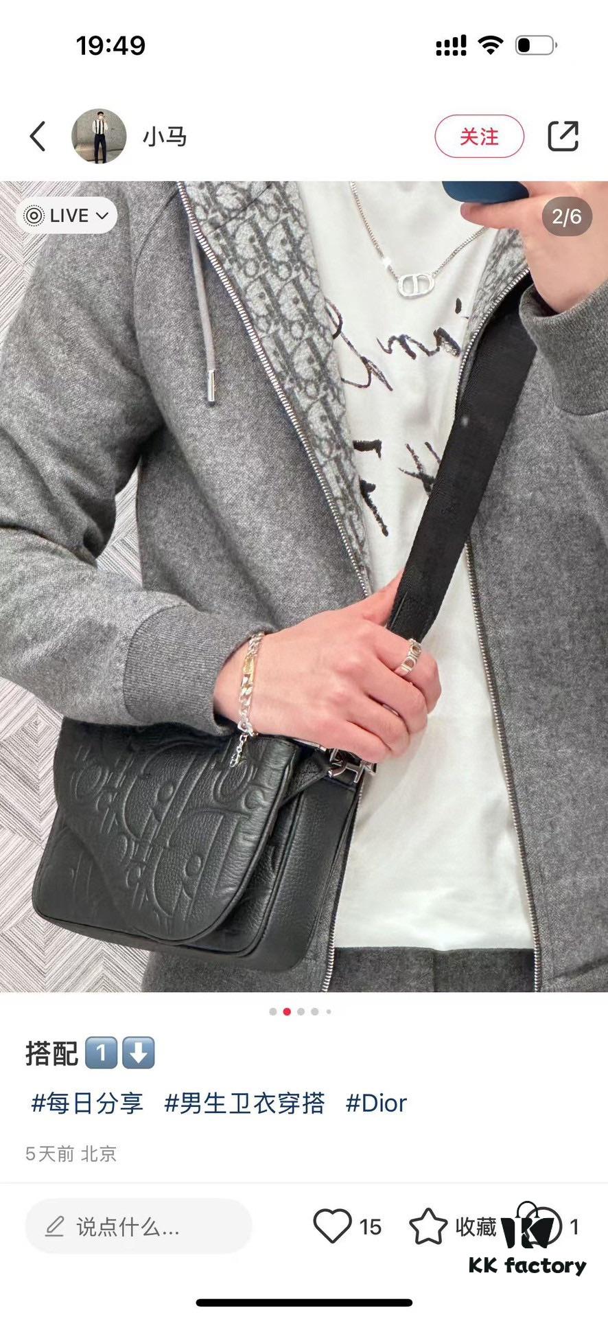 Saddle Three-Piece Bag Set in Black Oblique Embossed Fabric