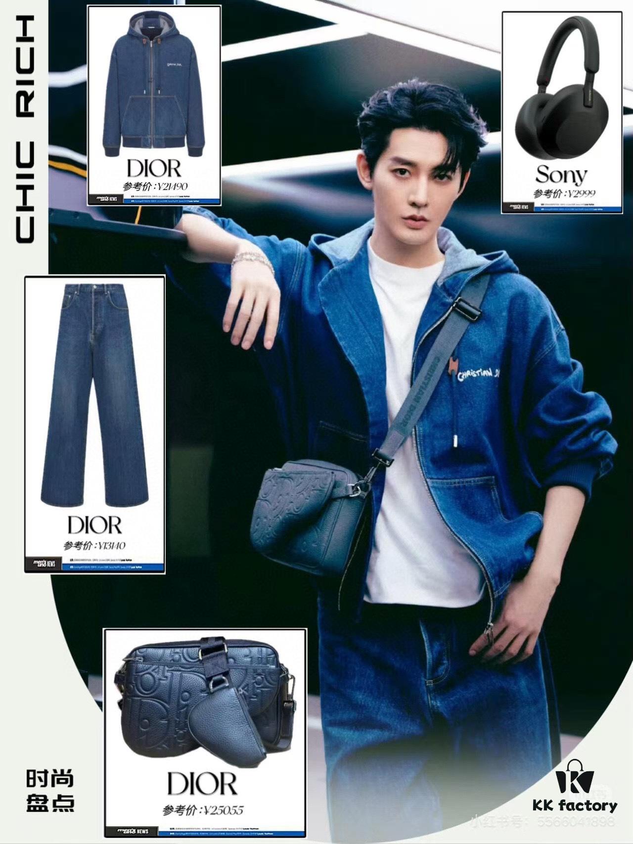 Saddle Three-Piece Bag Set in Black Oblique Embossed Fabric