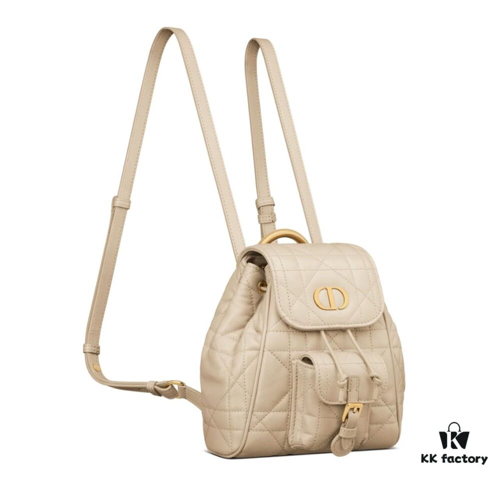 Dior Caro Small Backpack