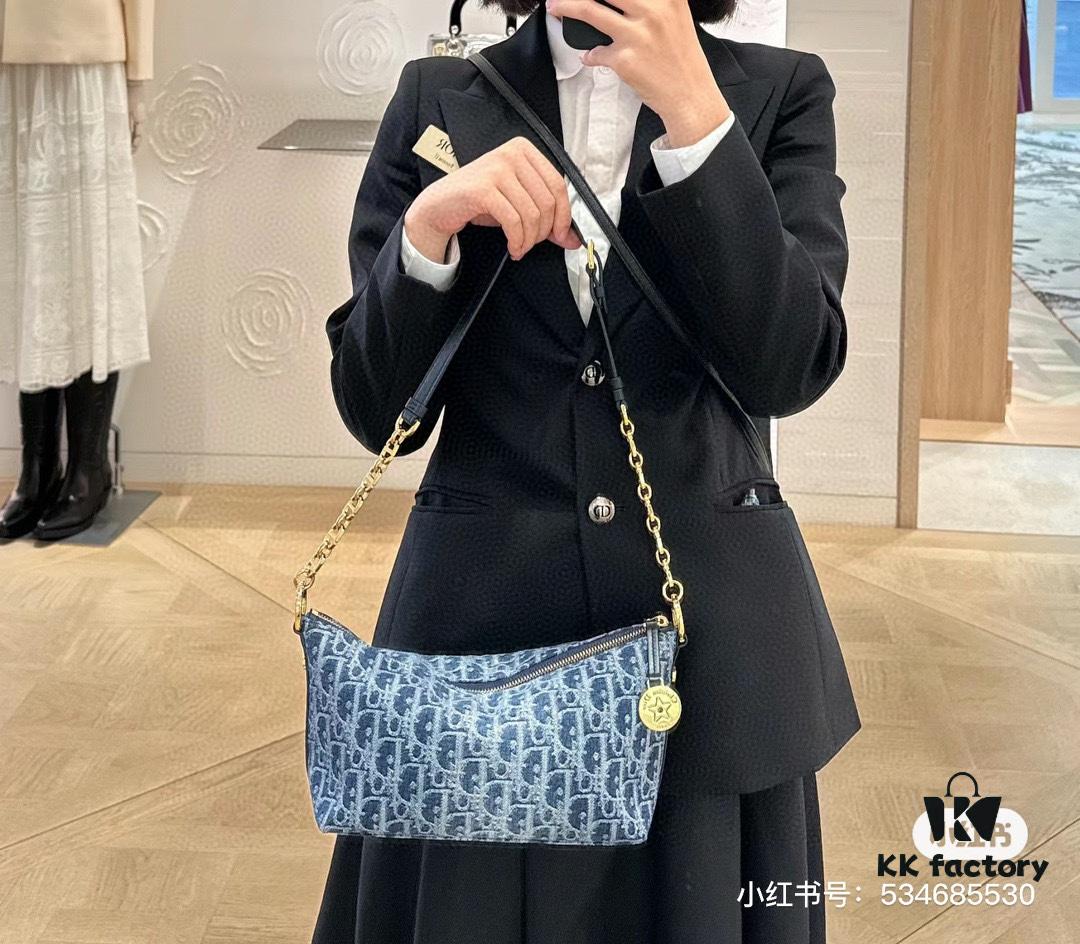 Diorstar Hobo Chain Bag in Blue Denim Dior Oblique Jacquard
