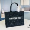 Embroidered Medium [Dior Book Tote]
