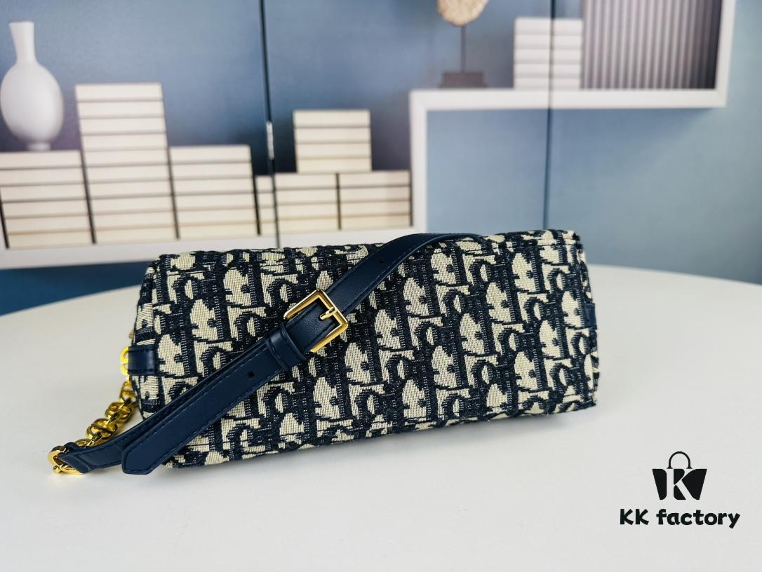 New Diorstar Hobo Chain Bag in Black Crinkled Calfskin with Cannage Stitching