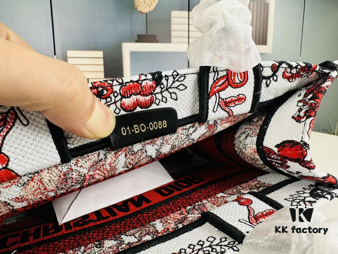 Book Tote Bag (Small Size, Embroidered 26.5cm)