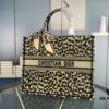 Embroidered Large Size [Original Order] Dior Book Tote